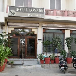 Konark Palace Hotel